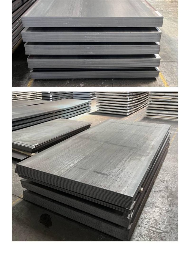 水磨沟1050考登钢板